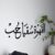القهوة سقيا حب